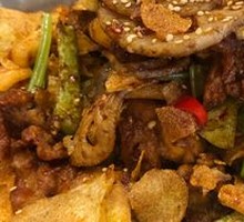Spicy Frog Legs in Dry Pot