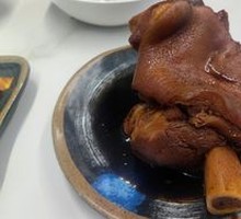 Pork Trotter