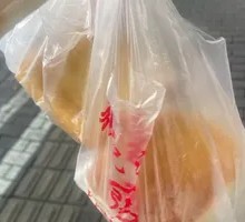 Rice Cake