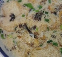 Salty Soy Milk