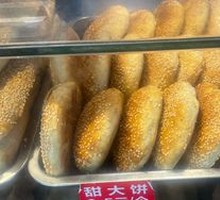 Sweet Flatbread