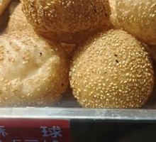 Glutinous Rice Ball