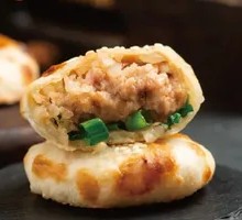 Scallion Pork Flatbread