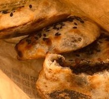 Preserved Vegetable Mini Bao
