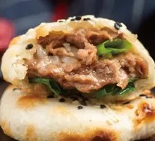Beef Pocket Bun