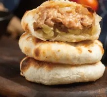 Pickled Vegetable and Pork Mini Bao