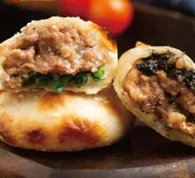 Custom Double-Flavor Mini Flatbread