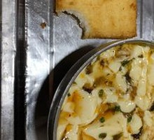 Salty Tofu Pudding