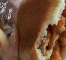 Shanghai Rice Cake