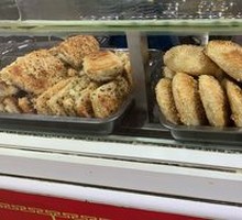 Sweet Flatbread