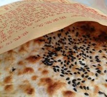 Preserved Vegetable Baozi