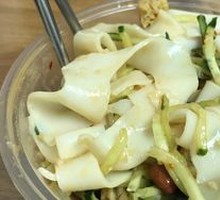 Shaanxi Cold Noodles