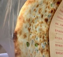Scallion Pancake