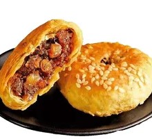 Jinyun Small Flatbread