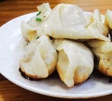 Ten Pan-Fried Dumplings