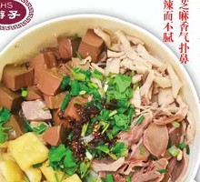Spicy Duck Noodle Soup