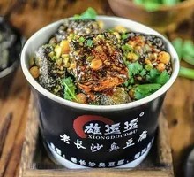 Old Changsha Stinky Tofu Chili Sauce