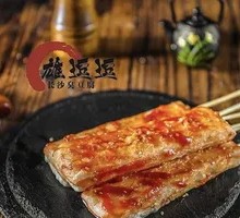 Crispy Rice Cake with Sweet and Spicy Sauce