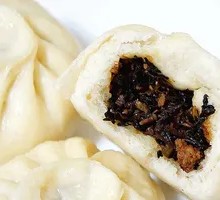 Preserved Vegetable and Pork Bun