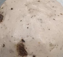 Health-Preserving Steamed Bun