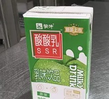 Mengniu Sour Milk