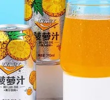 Yunnan Lijiang Special Pineapple Juice