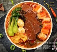 Special Classic Duck Blood and Crab Stick Noodles