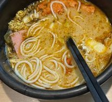 Spicy Pork Ribs Rice Noodles
