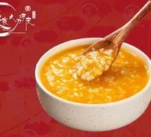Pumpkin Millet Porridge
