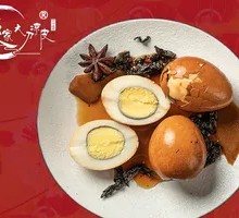 Tea Egg