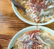 Beef Bone Meat and Vermicelli Soup