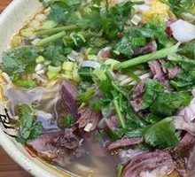 Beef Bone Soup
