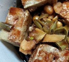 Stinky Tofu