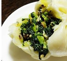 Vegetable Wrap