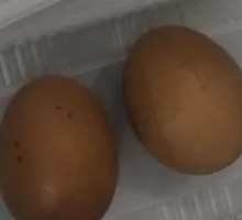 Tea Egg