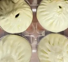Radish丝 Bun