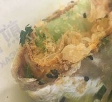 Jianbing Guozi