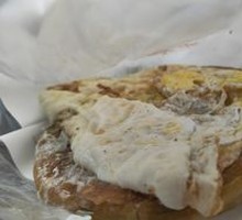 Scallion Oil Cake with Egg