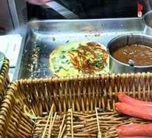 Scallion Egg Pancake