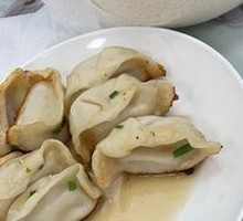 Pan-fried Dumplings
