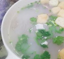 Spicy Duck Noodle Soup