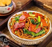 Bacon and Egg Noodles