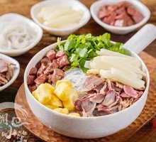 Golden Soup with Pickled Radish and Duck Noodle Soup