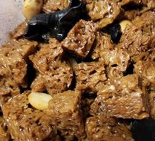 Roasted Wheat Gluten