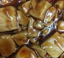 Mapo Tofu