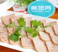 Spam