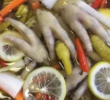 YU Flavor Pickled Pepper Lemon Chicken Feet