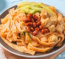 Shanbei Niu Jin Mian