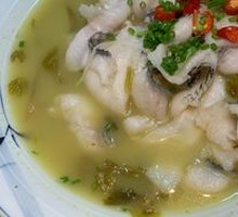 Sour Cabbage Fish