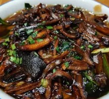 Sizzling Eel丝